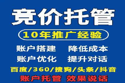 朋友圈信息流的商业价值：成功应用案例探讨